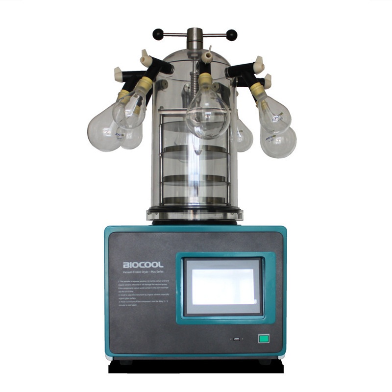 现货冻干机实验室型台式真空冷冻干燥机FD-1A-50+冷阱温度-55℃