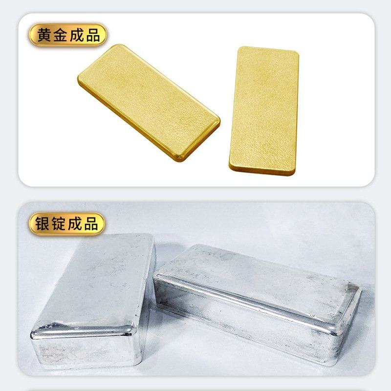 高真空熔炼炉机械搅拌功能惰性保护气体高校实验室专用真空熔炼炉,机械设备,冶炼设备,淘宝优惠券,粉丝福利购,淘宝优惠卷