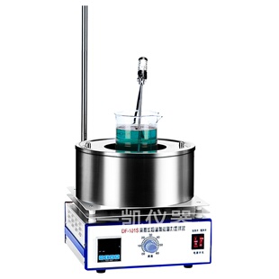 上海一凯集热式磁力搅拌器 DF－101S-2-5L数显水浴锅恒温搅拌器