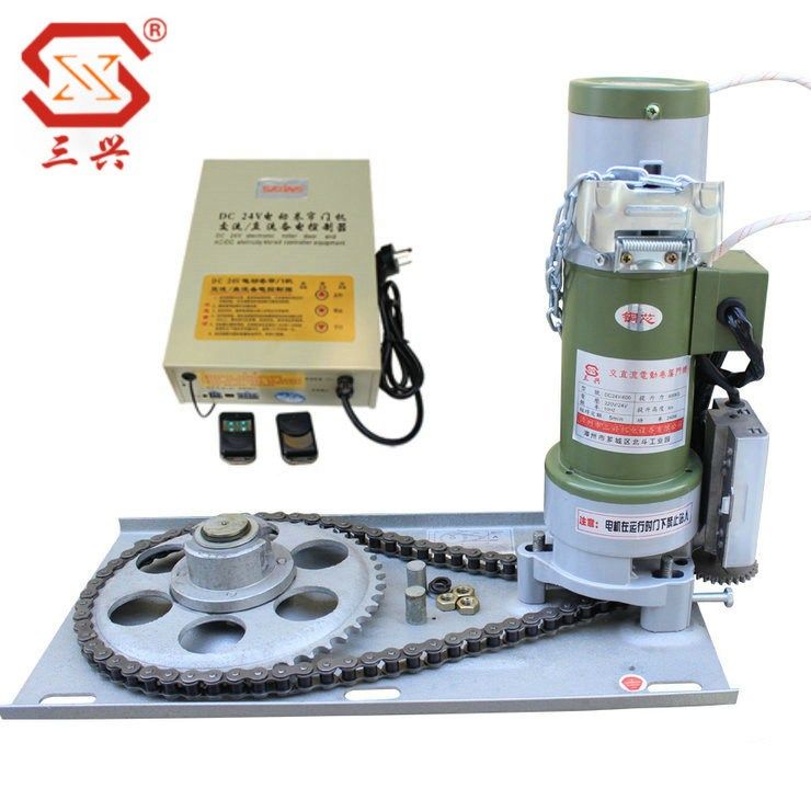 三兴DC-1P-小800公斤24V交直流蓄电全套 卷帘门电机 电动卷闸门,电子/电工,电动窗帘伴侣,淘宝优惠券,粉丝福利购,淘宝优惠卷