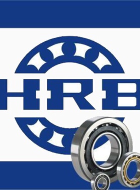 轴承 二月龙 原厂 哈轴32218，NUP218，1516,23121