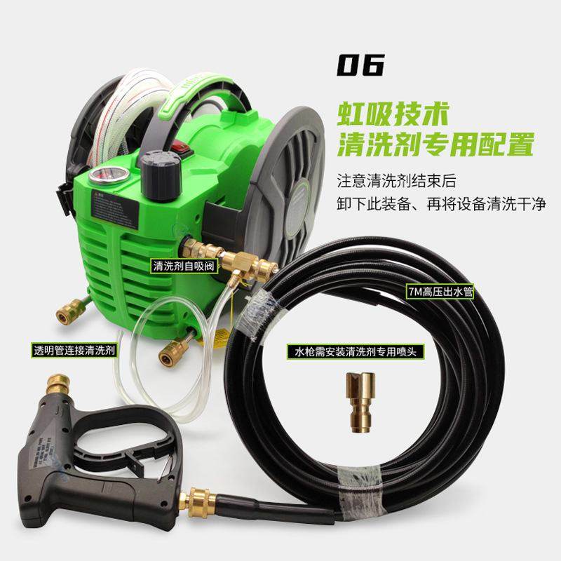 维朋可调式高压清洗机C40T洗空调水枪清洗泵商用洗车机