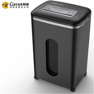 科密P-8730 5级保密碎纸机单次10张 40分钟 25L 可碎卡光盘订书针