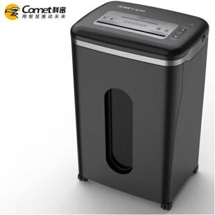 25L 科密P 40分钟 5级保密碎纸机单次10张 可碎卡光盘订书针 8730