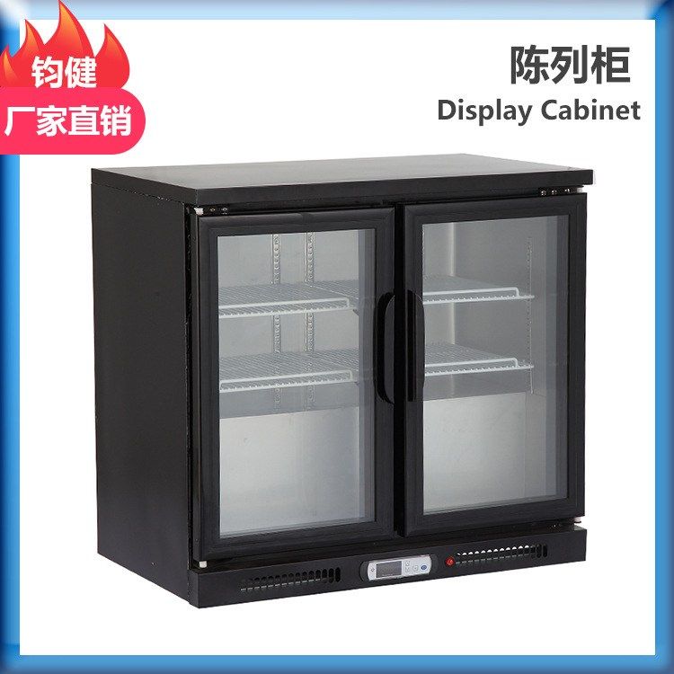 桌上饮料展示柜 双门啤酒陈列柜  不锈钢吧台小冰箱 210L冷饮柜