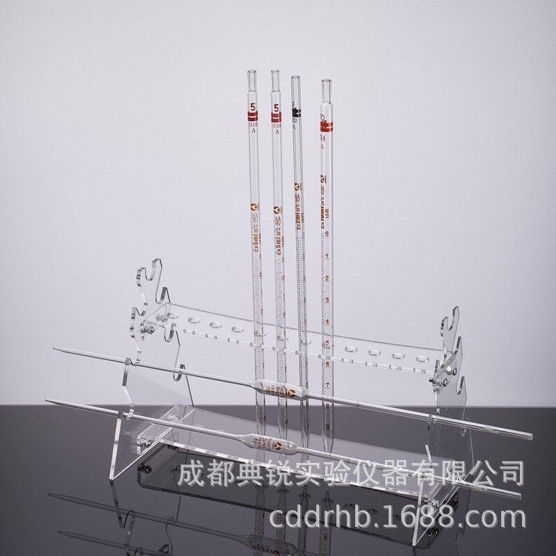 厂价有机玻璃梯形移液管架通用刻度12两用横竖吸管塑料实验室架孔,商业/办公家具,实验室配件,淘宝优惠券,粉丝福利购,淘宝优惠卷