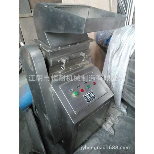 CSJ-200型粗碎机