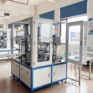 全自动充电器组装机电源插头组装机适配器自动组装机自动化设备