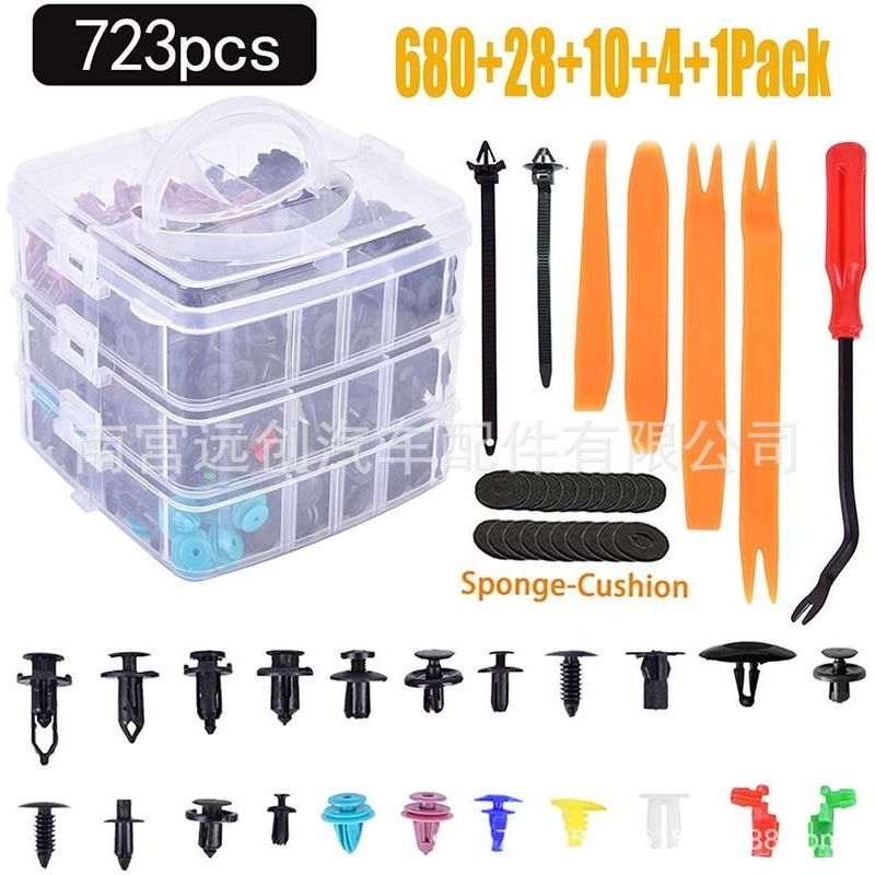680PCS/723PCS盒装卡扣 23种通用汽车塑料卡扣 螺丝保险杠紧固件