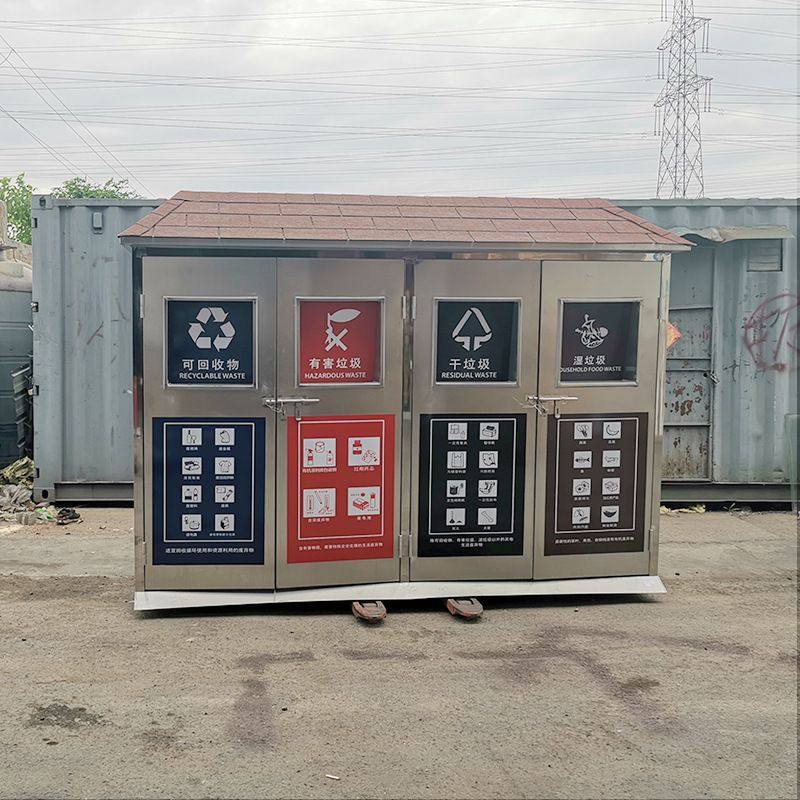 智能垃圾房社区户外垃圾分类处环卫垃圾站智能垃圾房成品,商业/办公家具,垃圾亭/垃圾房,淘宝优惠券,粉丝福利购,淘宝优惠卷