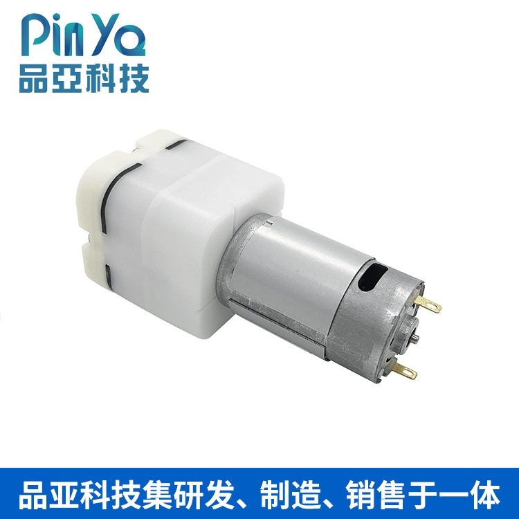 395微型静音真空泵打气泵手部打工具气泵喷漆膝部隔膜按摩器直流,五金/工具,冲气泵/空压机,淘宝优惠券,粉丝福利购,淘宝优惠卷