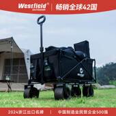 我飞露营推车营地拖车户外可折叠超大野营手拉车小推车野餐车桌板