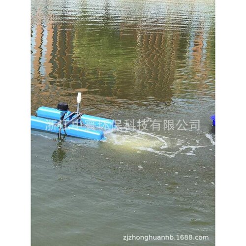 TLB-ZH系列潜水式推流式曝气机 河道造流曝气机