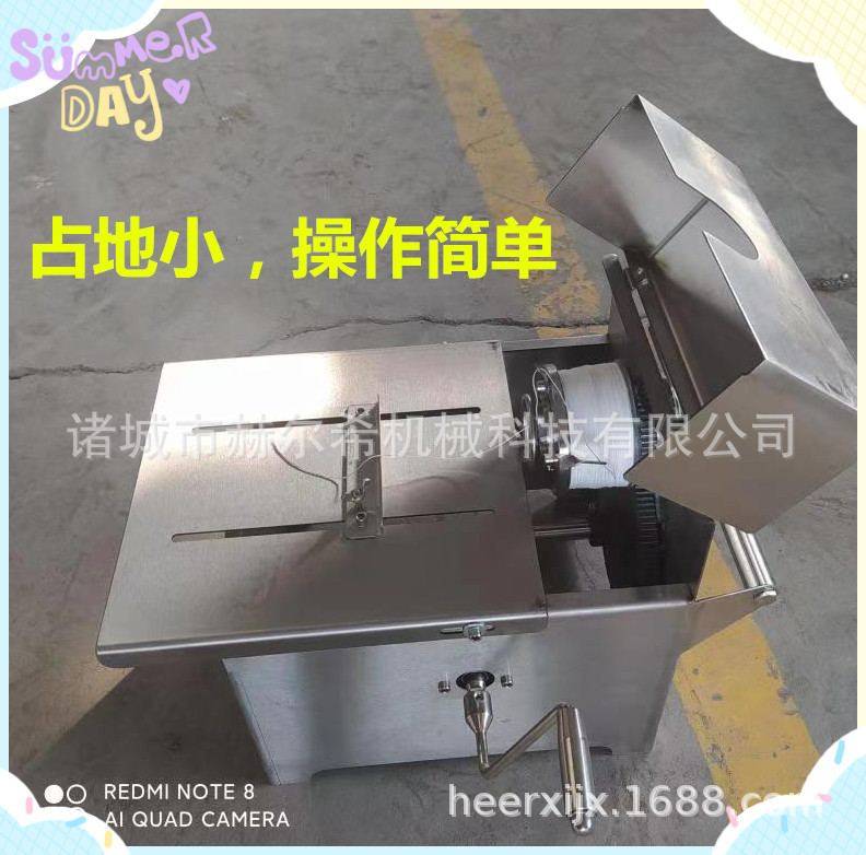 家用扎线机 小型手摇香肠扎线机 灌肠店便携式手摇扎线机 实用型