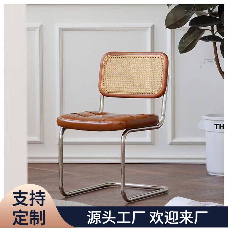 中古藤编餐椅民宿复古风设计师藤编椅子网红咖啡厅中古休闲椅,商业/办公家具,商用藤编家具,淘宝优惠券,粉丝福利购,淘宝优惠卷