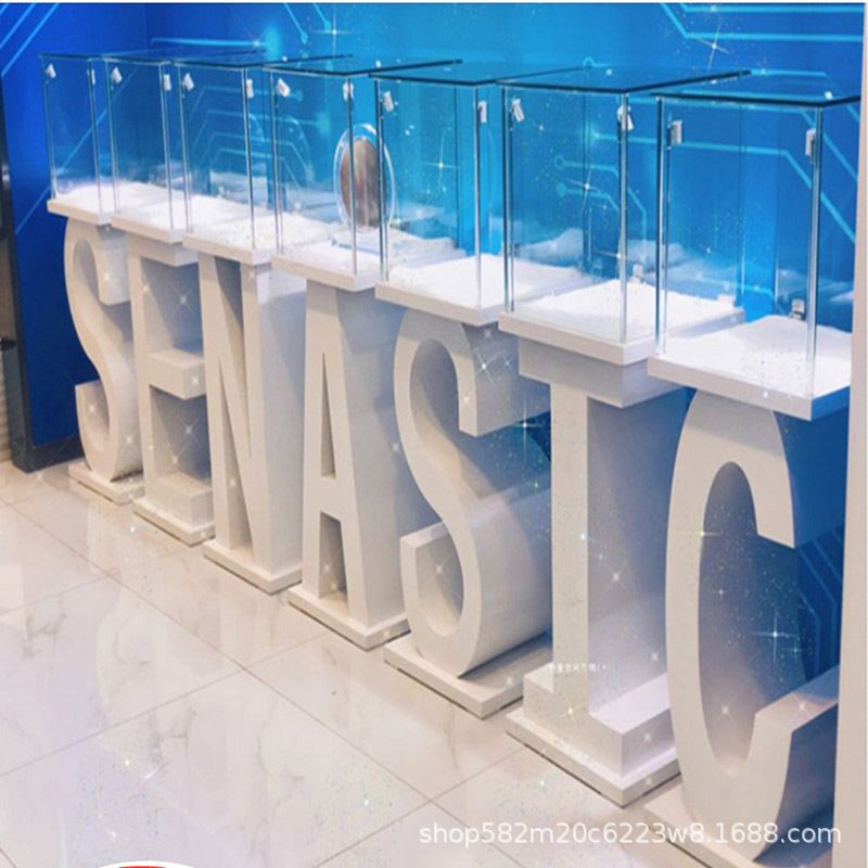 创意字母数字中岛柜个性展示柜台异型展柜玻璃柜珠宝柜展览样品柜
