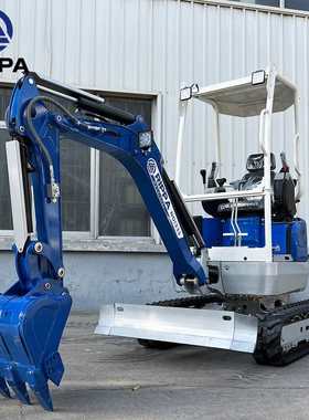 RIPPA Un verger à double usage d'un petit projet transfron