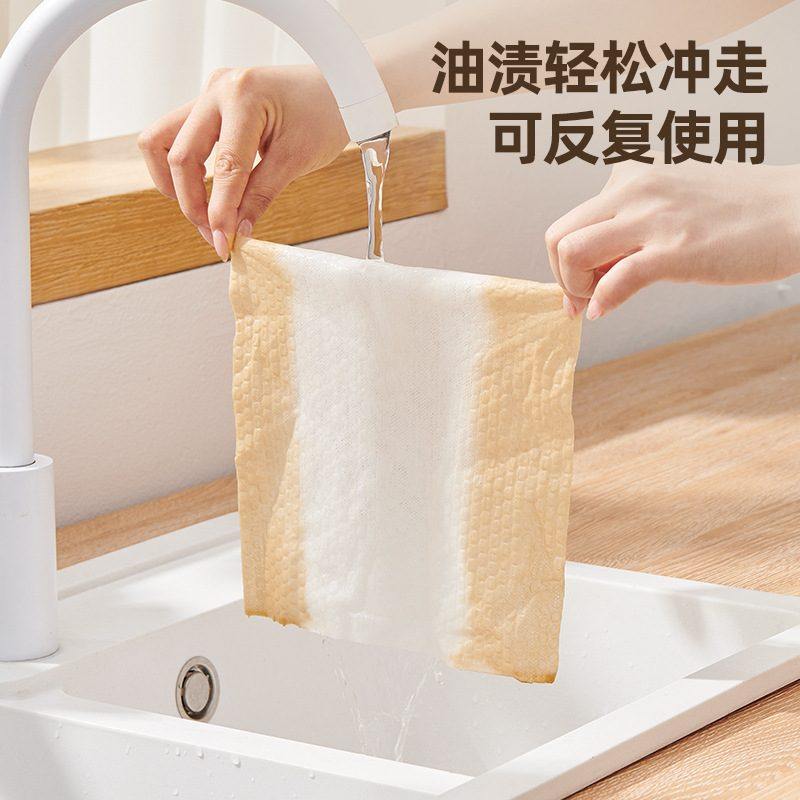 懒人抹布干湿两用厨房用纸巾吸水油家用洗碗卷筒式吸一次性布清洁,家庭/个人清洁工具,一次性抹布,淘宝优惠券,粉丝福利购,淘宝优惠卷