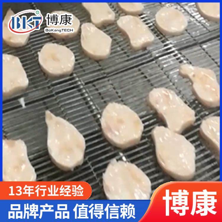 汉堡肉饼成型机 鸡块成型上浆油炸生产线 牛肉饼自动成型摆盘机