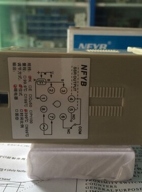 原装温州南方仪表E5C2温控仪℃K400控制器指针型无底座温度