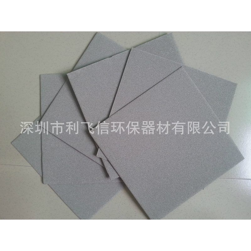 批发 零售空气净化器用75/35PPI 泡沫镍网 二氧化钛光触媒网