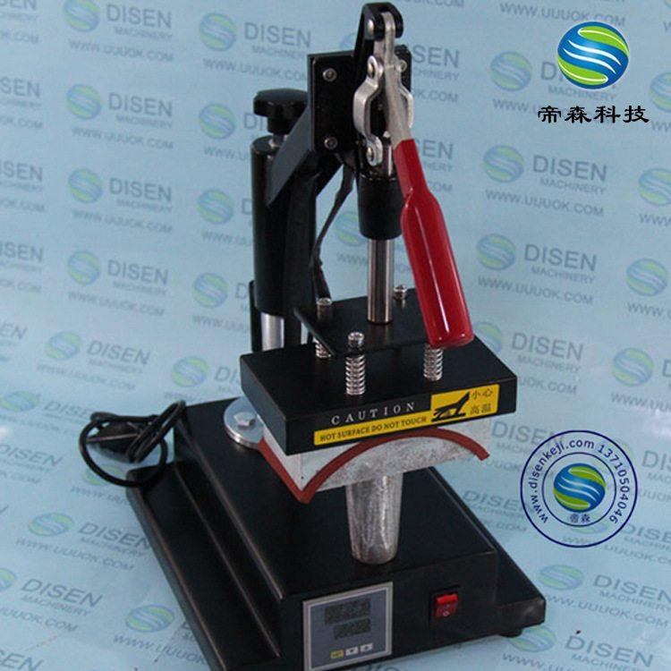 手动烫帽机批发 热转印机器烤帽机 热转印烫帽机 单头烫帽机价格,个性定制/设计服务/DIY,手绘帽,淘宝优惠券,粉丝福利购,淘宝优惠卷