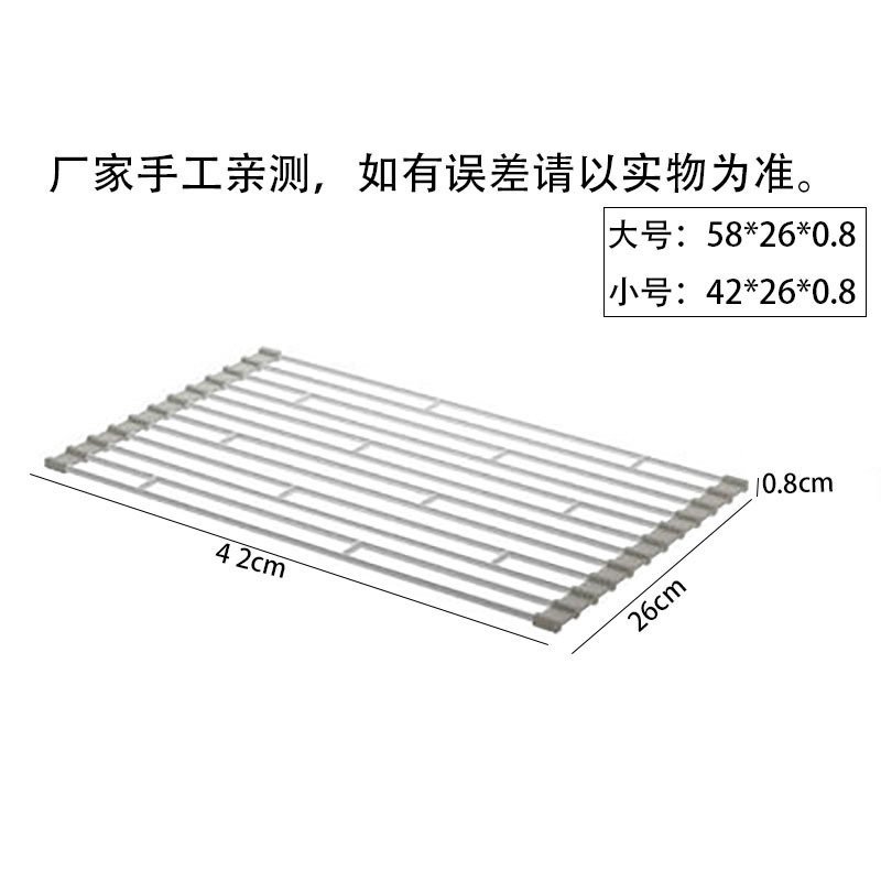 铁艺折叠水槽沥水架厨房蔬菜水果水帘池置物架沥沥水碗碟洗菜,厨房/烹饪用具,水槽置物架,淘宝优惠券,粉丝福利购,淘宝优惠卷