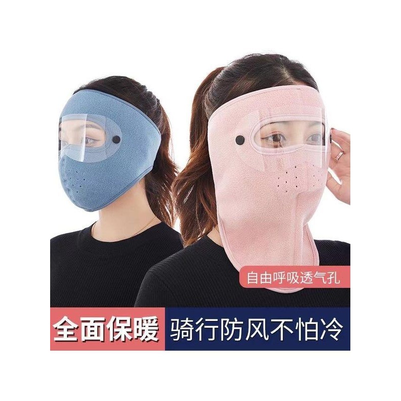 厨房女神器煮饭防油面罩女款炒菜油烟帽子头盔防尘挡油做饭防油溅