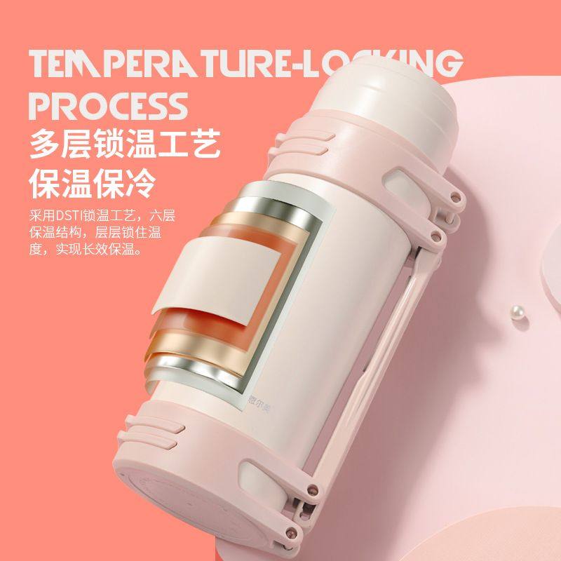 保温杯大容量女保温水壶宝宝水杯外出批发婴儿热水瓶便携户外,餐饮具,保温壶,淘宝优惠券,粉丝福利购,淘宝优惠卷