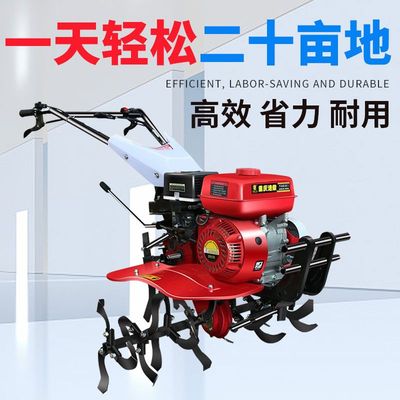 旋耕松土耕地翻土神器汽柴油微耕小型农用手扶起垄耙地开沟耕田机