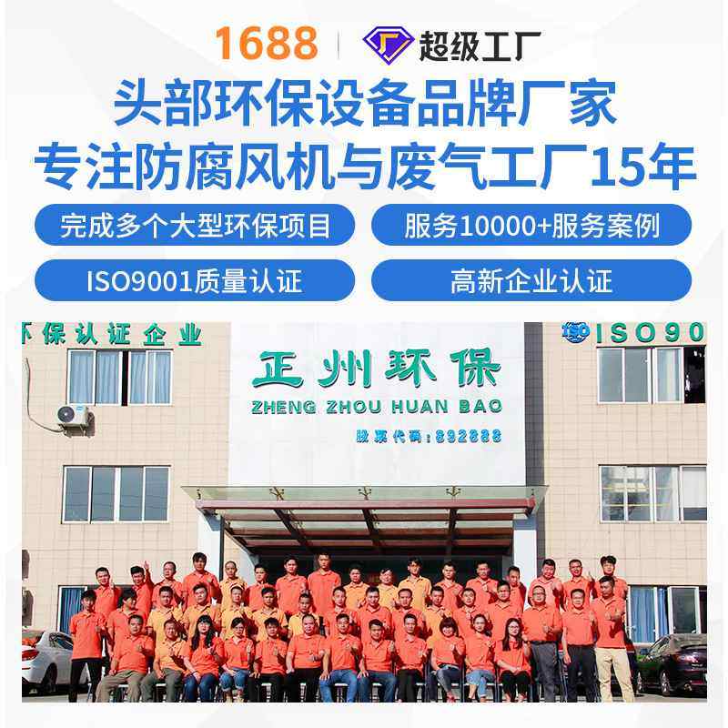 布袋除尘器厂家直供干式粉尘筒中央除尘节能设备滤环保环保脉冲,机械设备,过滤设备,淘宝优惠券,粉丝福利购,淘宝优惠卷