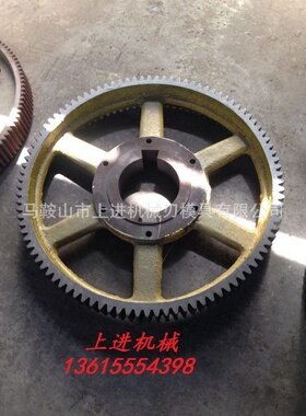供应Q11-4*2000/2500机械剪板机大齿轮 剪板机配件