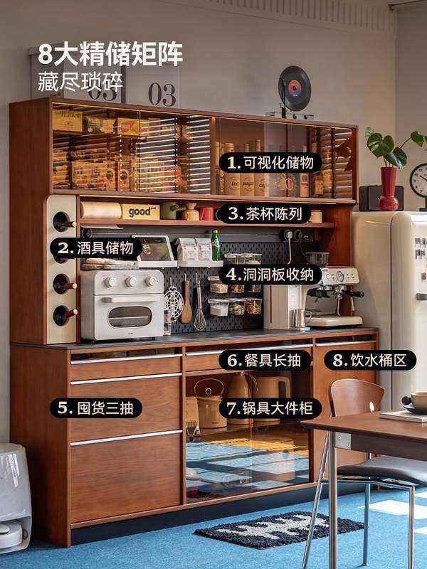 半岛木业餐边柜岩板靠墙一体置物柜大容量客厅储物柜中古咖啡柜,住宅家具,餐边柜,淘宝优惠券,粉丝福利购,淘宝优惠卷