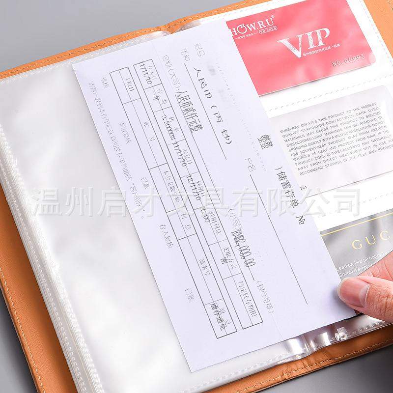 2025新款网红理财银行单票据本浮雕定制收纳夹存折定期密码锁存单,汽车用品/电子/清洗/改装,车用眼镜夹/票据夹,淘宝优惠券,粉丝福利购,淘宝优惠卷