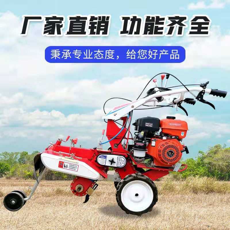 田园管理机开沟机小型农用大葱培土机四驱前旋微耕机汽油旋耕机,农机/农具/农膜,耕种机械/微耕机/开沟机,淘宝优惠券,粉丝福利购,淘宝优惠卷