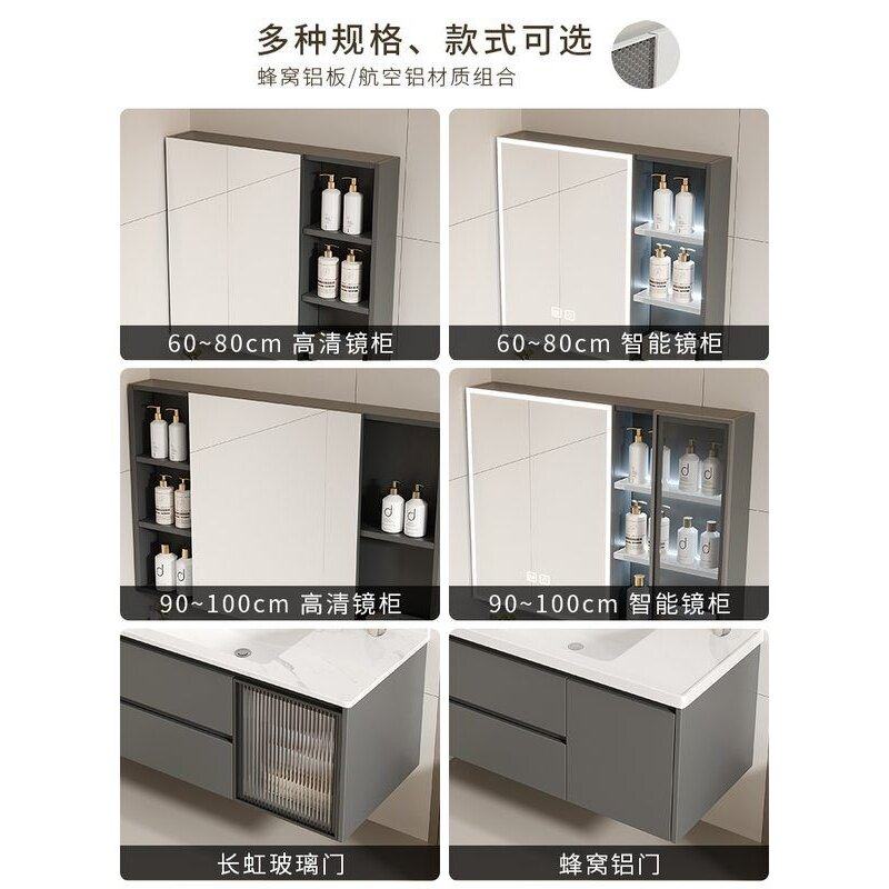 新款加厚蜂窝铝合金浴室柜组合一体陶瓷盆卫生间洗漱台洗脸盆抽屉,家装主材,浴室柜组合,淘宝优惠券,粉丝福利购,淘宝优惠卷