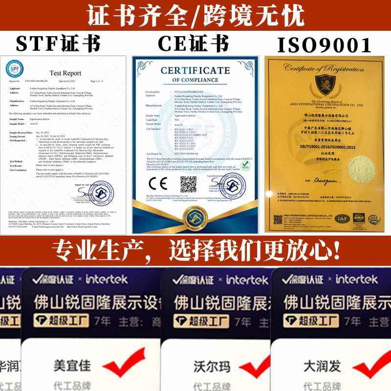 超市货架单面双面货架置物架便利店货架批发商品厂家展示架店零食