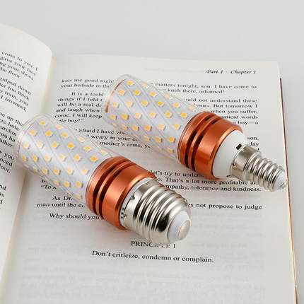 LED灯泡灯暖光白光家用螺口灯超色照明变光玉米亮三E14E275W7W9W
