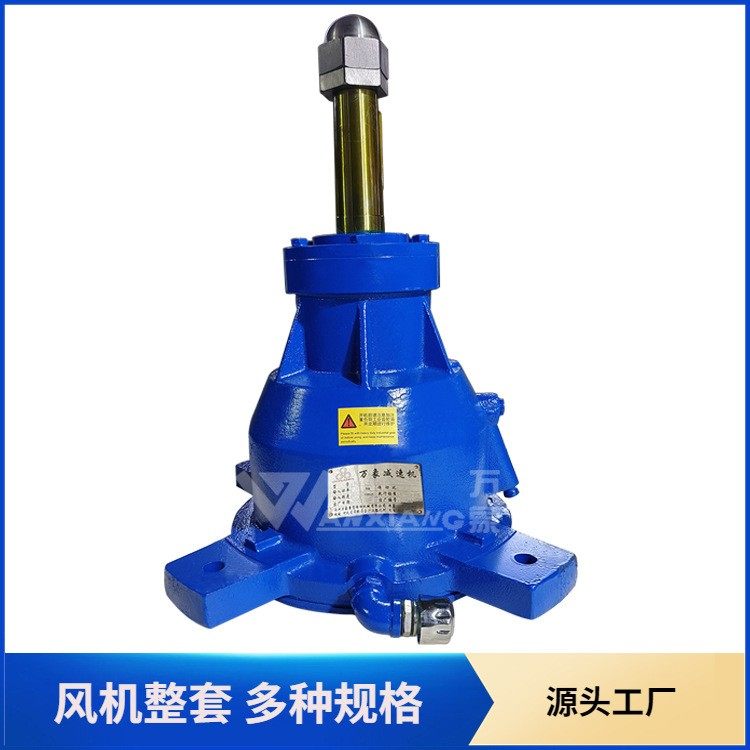 行星风机减速机减速器 NGW160冷却塔齿轮减速机6P电机噪音低,清洗/食品/商业设备,冷却塔,淘宝优惠券,粉丝福利购,淘宝优惠卷