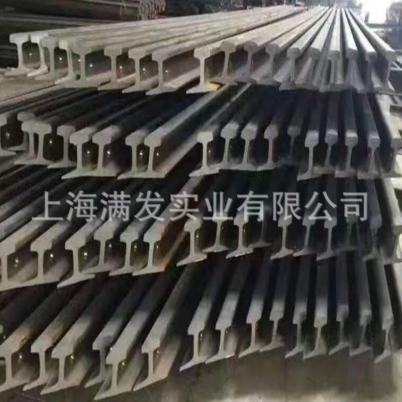 厂家直销 铁轨 道轨 起重轨河北永洋 71Mn钢轨 国标43Kg攀钢钢轨