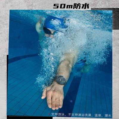 户外运动手表登山游泳学生防水闹钟倒计时表男碳纤维计时器电子表