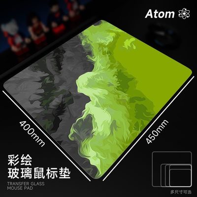 Atom亚当光伏玻璃鼠标垫钢化升级顺滑FPS游戏办公桌垫电竞