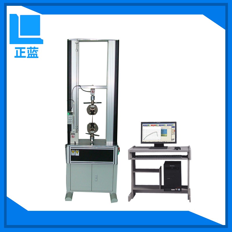 材料试验机 材料拉力试验机 拉力试验机