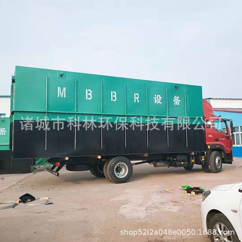 集装箱式一体化污水处理设备  养殖业屠宰废水处理设备厂家供应
