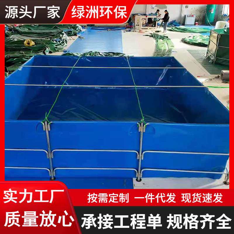 定制PVC支架游泳水池 移动成人家庭游泳池蓄水池鱼虾锦鲤饲养鱼池