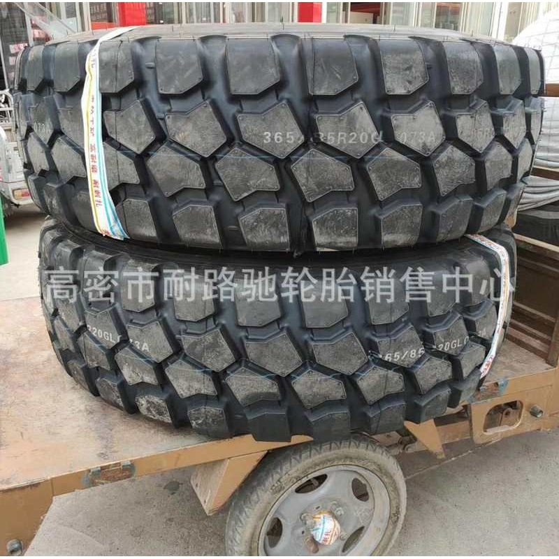 365/80R20 轮胎真空全钢丝摊铺机械轮胎395/85R20 365/85R20