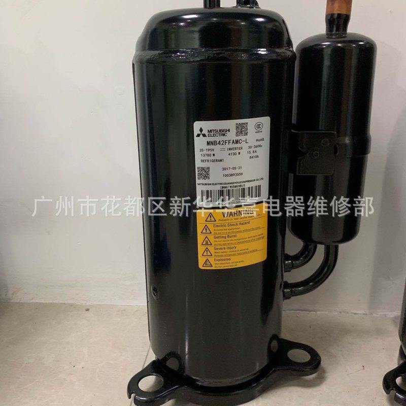 MNB36FFAMC-L MNB42FFAMC-L全新三淩变频空调制冷压缩机R410A