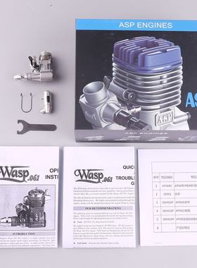ASP三叶AP06A微型甲醇发动机6级两冲程航模油动固定翼遥控飞机DIY
