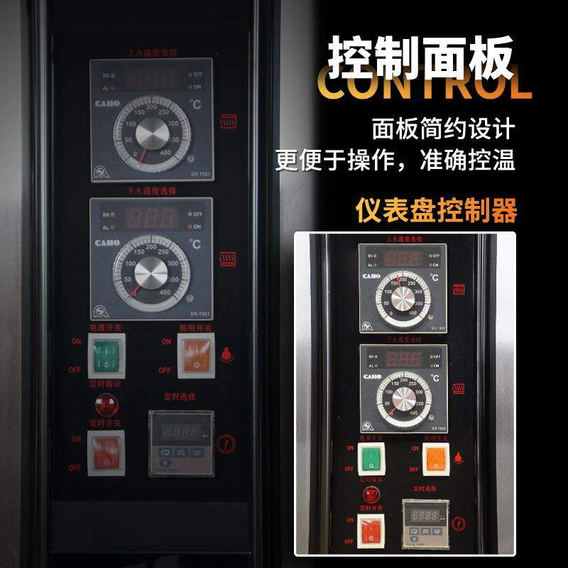 赛思达商用烤箱二层四盘燃气烤炉酥皮食品层炉三层九盘烘焙设备,厨房电器,商用烘烤炉/烤箱,淘宝优惠券,粉丝福利购,淘宝优惠卷