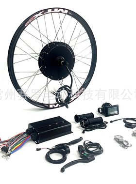 跨境供应 48V72V3000W不防水铝盒断电刹把仪表ebike kit轮毂电机